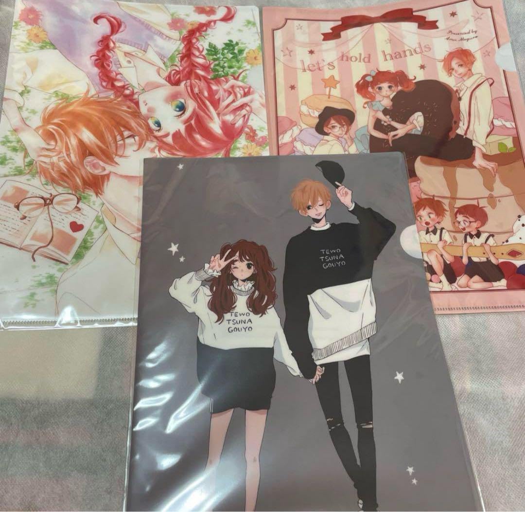 てをつなごうよ 目黒あむ てをつなごうよ 1／目黒あむ |